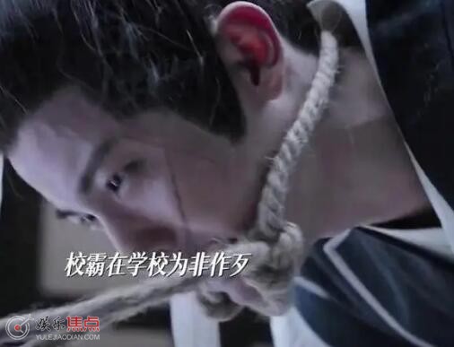 花间令鬼火勾魂案真相是什么