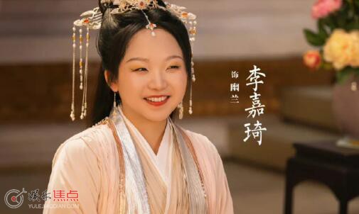 与凤行幽兰是第一美女吗