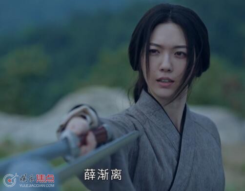 花间令天师复活案真相是什么