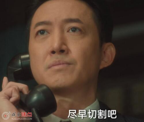 沈图南说的宋先生是谁