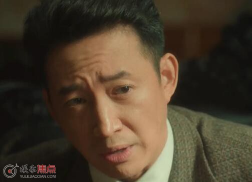 追风者宋先生和孔先生什么关系