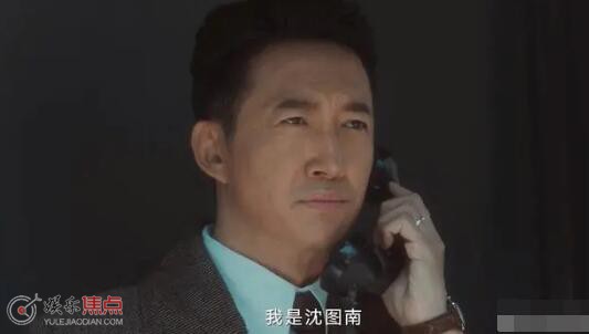 追风者宋先生是什么人