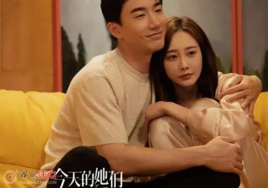 今天的她们顾漫婷最后离婚了吗