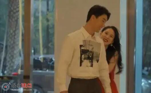 今天的她们顾漫婷最后离婚了吗