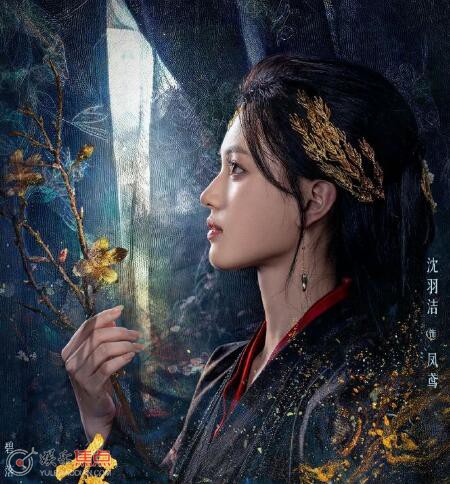 难寻女主恢复记忆了吗