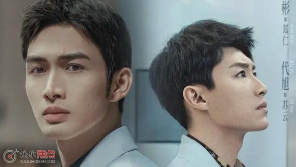 手术直播间双男主吗