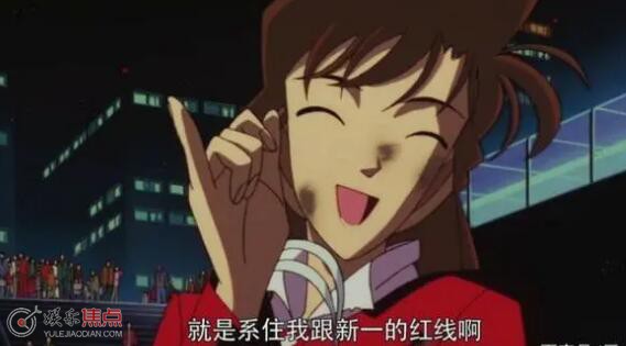 计时引爆摩天楼小兰剪的哪条