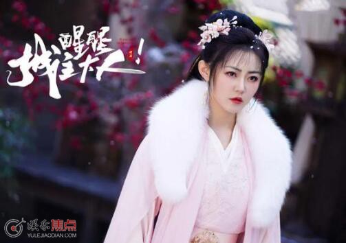 醒醒城主大人主人格是善是恶