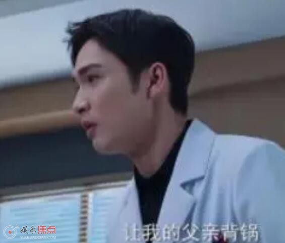 手术直播间郑仁父亲死亡真相是什么