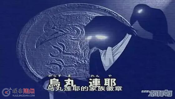 小岛元太是不是黑衣组织boss