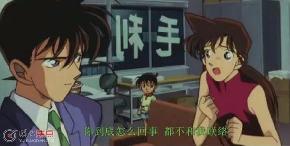 世纪末的魔术师最后新一是怎么回事