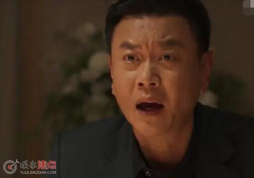 城中之城程家元背景是什么