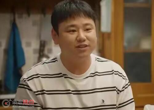 城中之城程家元背景是什么