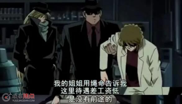 黑衣组织为什么要杀灰原哀