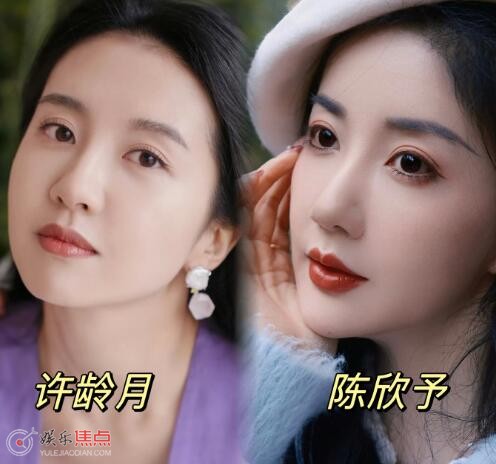 许龄月为什么叫许绿茶