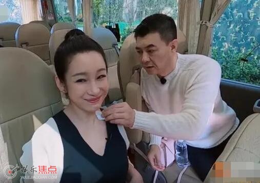 秦海璐结过几次婚了