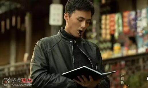 微暗之火林方路南雅什么关系