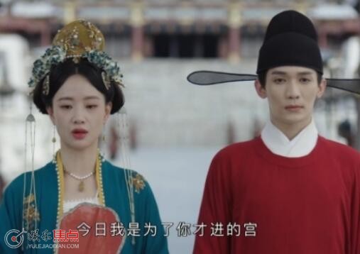 墨雨云间人物关系介绍