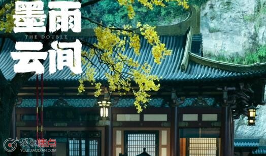 墨雨云间为什么改名字了