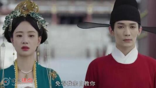 墨雨云间沈玉容为什么怕长公主
