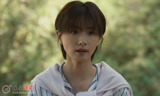 玫瑰的故事万茜演的角色怎么了