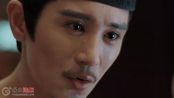 墨雨云间柳文才扮演者是谁