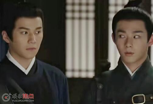 墨雨云间陆玑文纪结局