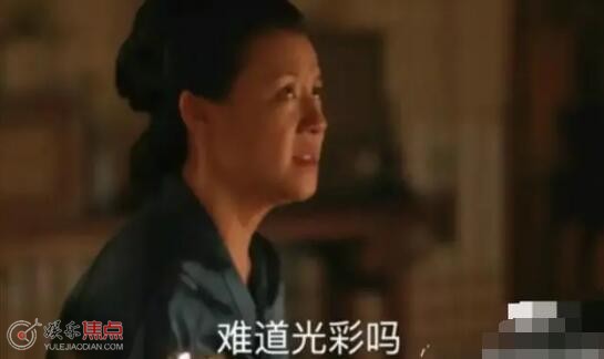 低声些,难道光彩吗?出自哪里