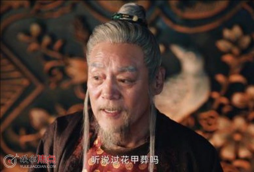 唐朝诡事录2供养人真相