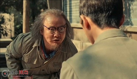 解密棋疯子是谁演员