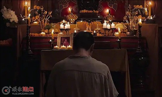 边水往事三边坡是哪里