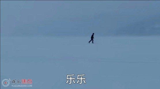 雪迷宫为啥叫雪迷宫呢