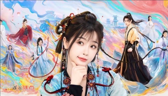 黑莲花攻略手册的广播剧在哪里听