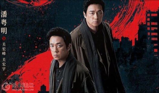 关宏峰和关宏宇谁是凶手
