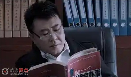 白夜破晓刘长永怎么中毒的