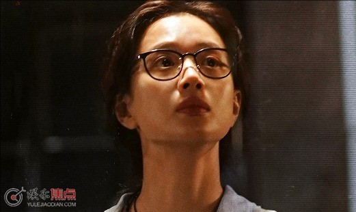 鸳鸯楼惊魂沈言身份是什么