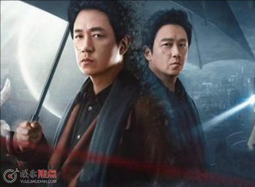 关宏峰为什么要陷害关宏宇
