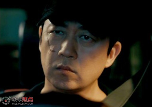 关宏峰为什么要陷害关宏宇