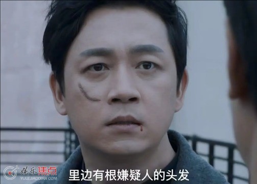 白夜破晓吴征一家五口是谁杀死的