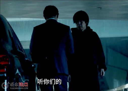 白夜破晓吴征一家五口是谁杀死的