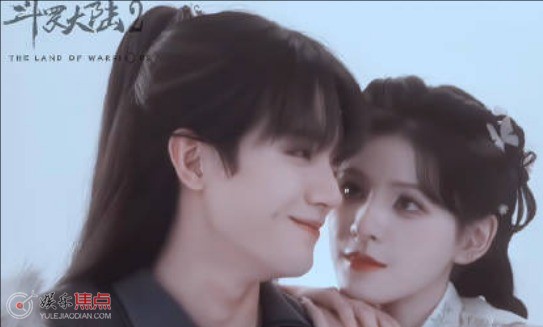 唐三和小舞有几个孩子?