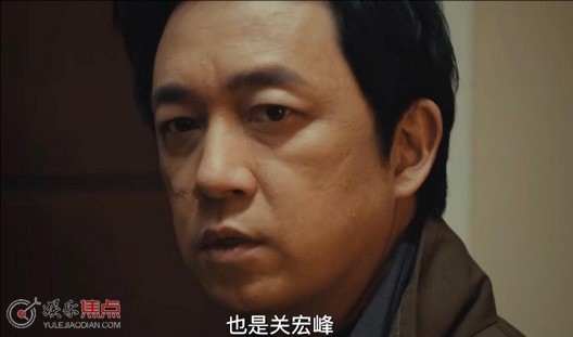 白夜破晓关宏峰是白天还是黑夜