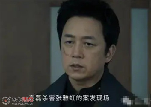 白夜破晓高磊案件真相怎么回事