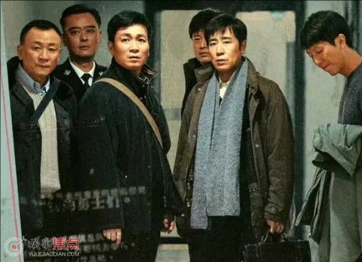 我是刑警西山矿真实事件