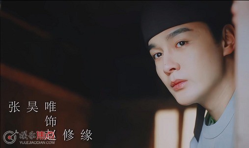 蜀锦人家的赵二郎是谁