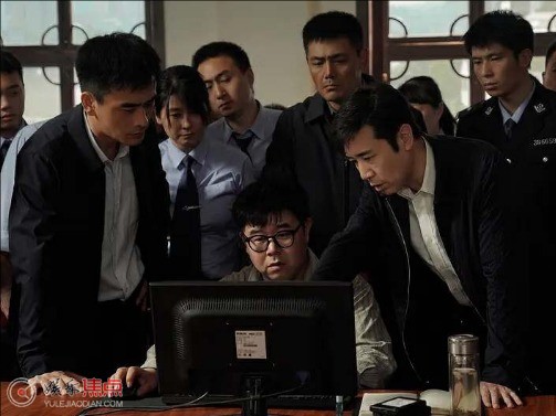 我是刑警为什么不并案处理