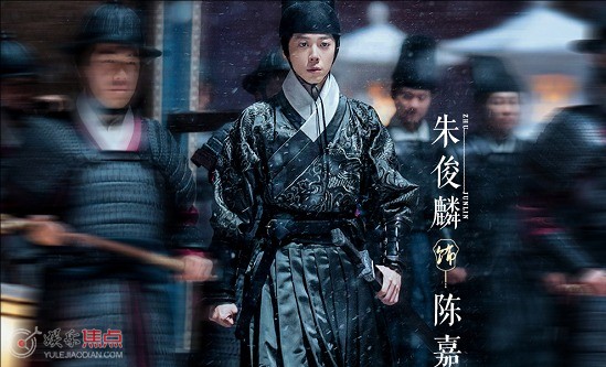 九重紫陈嘉是好人坏人