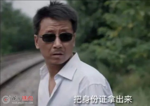 我是刑警张克寒落网第几集