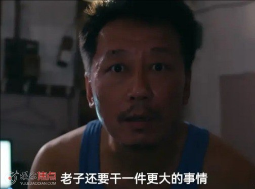 我是刑警张克寒原型大结局