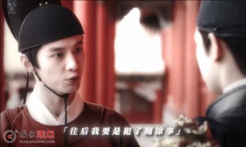 九重紫何与客串的什么